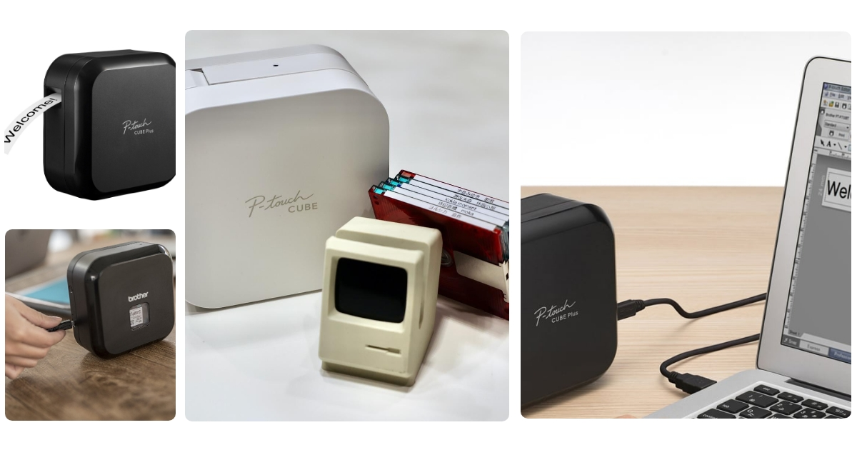 Anmeldelse af Brother P-Touch Cube Plus