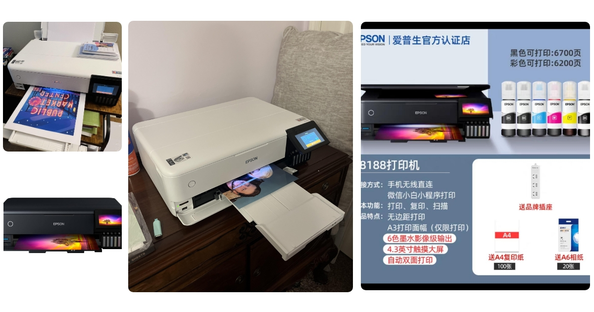 Anmeldelse af Epson EcoTank ET-8550