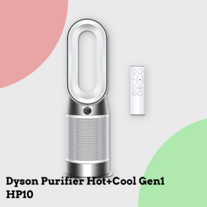 Anmeldelse af Dyson Purifier Hot+Cool Gen1 HP10