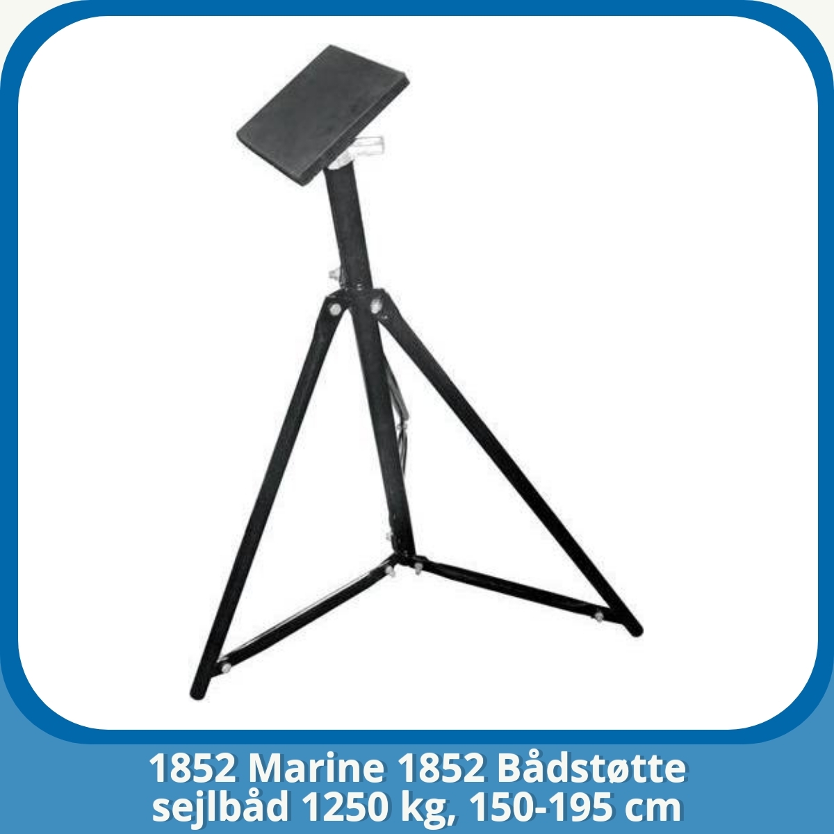 Anmeldelse af 1852 Marine 1852 Bådstøtte sejlbåd 1250 kg, 150-195 cm